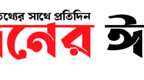 protidinerishward-logo